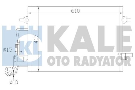 Конденсатор OTO RADYATOR Kale 342920