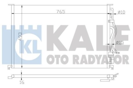 Конденсатор OTO RADYATOR Kale 342940