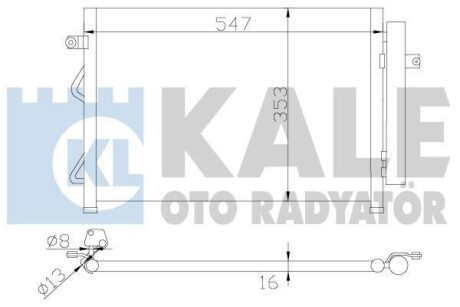 Конденсатор OTO RADYATOR Kale 342975