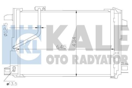 Конденсатор OTO RADYATOR Kale 343030 (фото 1)