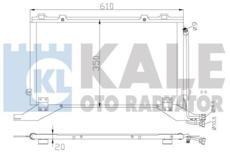 Конденсатор OTO RADYATOR Kale 343045