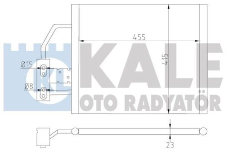 Конденсатор OTO RADYATOR Kale 343055