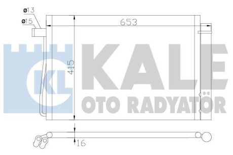 Конденсатор OTO RADYATOR Kale 343060