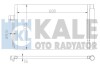 Конденсатор OTO RADYATOR Kale 343070 (фото 1)