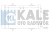 Конденсатор OTO RADYATOR Kale 343090 (фото 1)