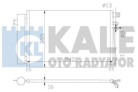 Конденсатор OTO RADYATOR Kale 343125