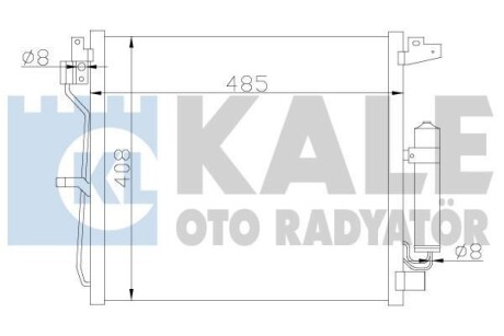 Конденсатор OTO RADYATOR Kale 343160