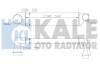 Теплообмінник OTO RADYATOR Kale 343300 (фото 1)