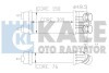 Теплообмінник OTO RADYATOR Kale 343700 (фото 1)