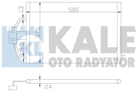 Конденсатор OTO RADYATOR Kale 344320