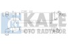 Интеркулер Dacia Logan - Renault Logan I, Logan Express Intercooler OTO RADYATOR Kale 345080 (фото 1)