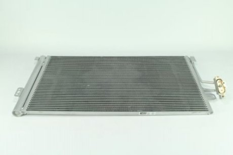 Радіатор кондиціонера, 2.2CDI 08- (708x368x160) OTO RADYATOR Kale 345760