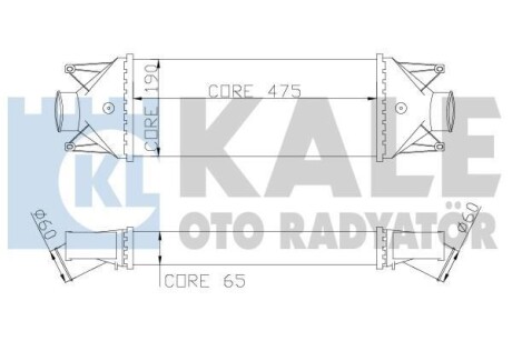 Теплообмінник OTO RADYATOR Kale 347200