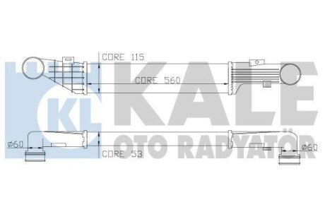 DB Інтеркулер W204/212 07- Kale 347300 (фото 1)