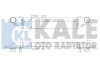 Теплообмінник OTO RADYATOR Kale 347500 (фото 1)