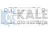 DB інтеркулер W204 C180/350CDI 07- Kale 347800 (фото 1)