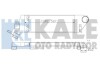 Теплообмінник OTO RADYATOR Kale 348300 (фото 1)