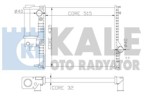 Теплообмінник OTO RADYATOR Kale 348900