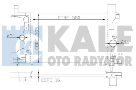 Теплообмінник OTO RADYATOR Kale 349200