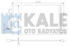 Теплообмінник OTO RADYATOR Kale 349600 (фото 1)