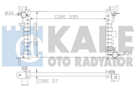 Теплообмінник OTO RADYATOR Kale 349700