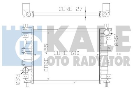 Теплообмінник OTO RADYATOR Kale 350800