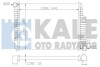 Теплообмінник OTO RADYATOR Kale 352000 (фото 1)