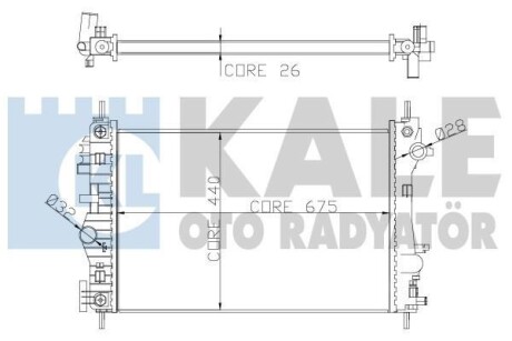 Теплообмінник OTO RADYATOR Kale 352300