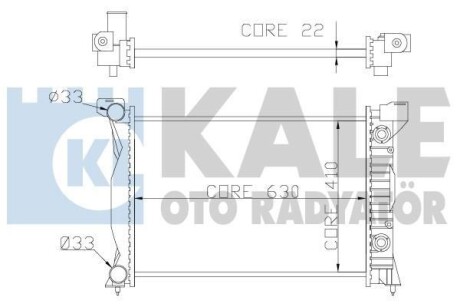 Теплообмінник OTO RADYATOR Kale 352900