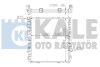 Теплообмінник OTO RADYATOR Kale 354200 (фото 1)