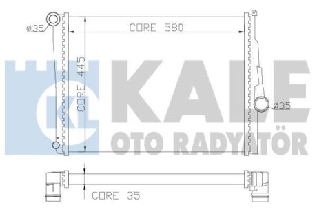 Теплообмінник OTO RADYATOR Kale 354400