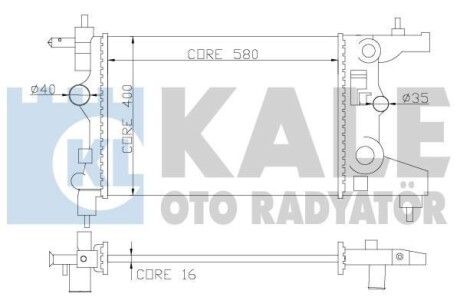 Теплообмінник OTO RADYATOR Kale 355200