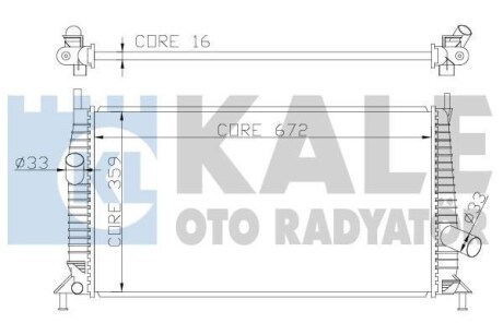 OTO RADYATOR Kale 356300 (фото 1)