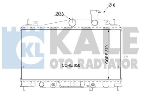 Теплообмінник OTO RADYATOR Kale 357900