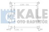 Теплообмінник OTO RADYATOR Kale 358600 (фото 1)