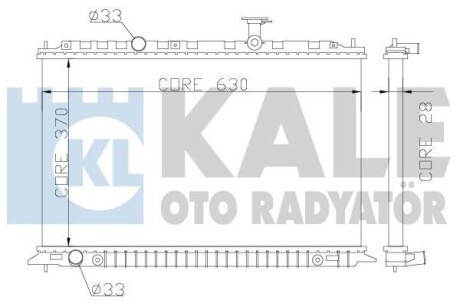 Теплообмінник OTO RADYATOR Kale 359100 (фото 1)