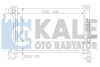 Теплообмінник OTO RADYATOR Kale 359600 (фото 1)