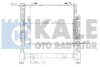 Теплообмінник OTO RADYATOR Kale 361600 (фото 1)