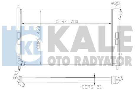 Теплообмінник OTO RADYATOR Kale 362100 (фото 1)