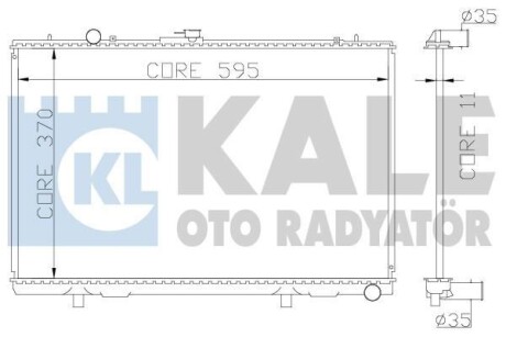 Теплообмінник OTO RADYATOR Kale 362200