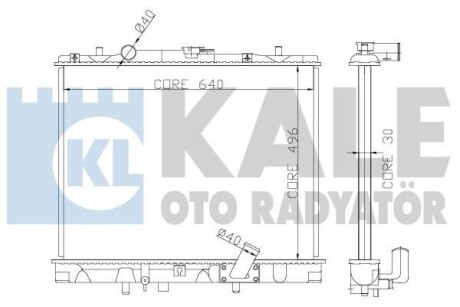 Теплообмінник OTO RADYATOR Kale 362400