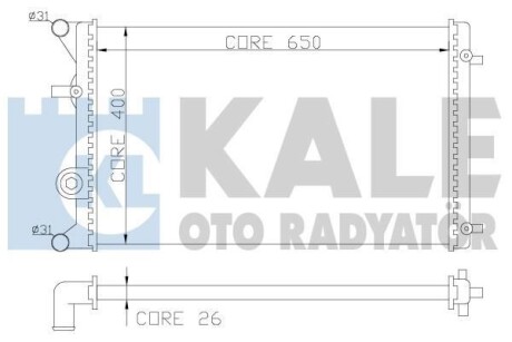 Теплообмінник OTO RADYATOR Kale 366400