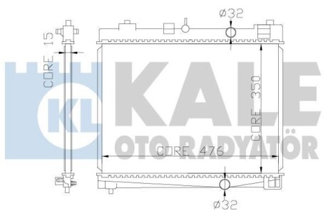 Теплообмінник OTO RADYATOR Kale 367000