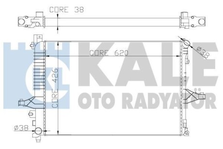 Теплообмінник OTO RADYATOR Kale 367200