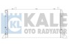 Теплообмінник OTO RADYATOR Kale 367400 (фото 1)