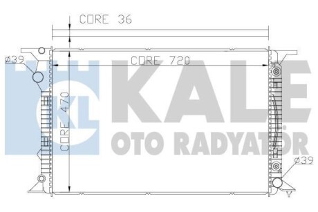 Теплообмінник OTO RADYATOR Kale 367700