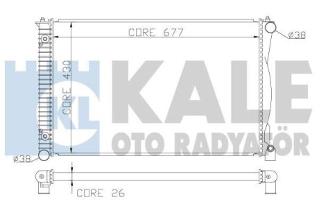 Теплообмінник OTO RADYATOR Kale 367800