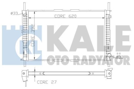 Теплообмінник OTO RADYATOR Kale 368700