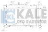 Теплообмінник OTO RADYATOR Kale 369700 (фото 1)