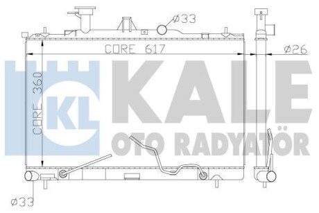 Теплообмінник OTO RADYATOR Kale 369700